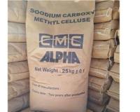 تولید CMC کربوکسی متیل سلولزALPHA  گرید زغال و پلی آنیونیک سلولز  PAC LV و PAC HV