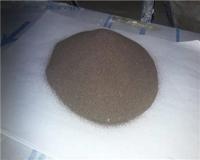 روتیل94درصد و منگنز