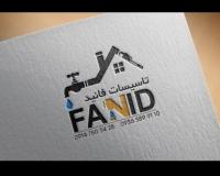 لوله کشی آب وفاظلاب