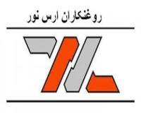 گرس ضداکسیژن فومبلین LC 200