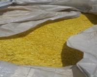 گوگرد ، Sulphur , فروش انواع مشتقات نفتی و پتروشیمی