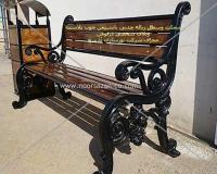 نیمکت پارکی،نیمکت چدنی پارکی،صندلی پارکی