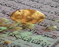 حک ، چاپ ، برش فلزات بدون محدودیت ضخامت