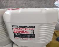 ضد یخ مایع بتن