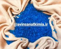 فروش ویژه سیلیکاژل گرانول 3_5