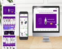 طراحی سایت حرفه‌‌ای شرکتی/فروشگاهی/شخصی