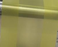 تولید نایلون و کیسه های زباله کشاورزی