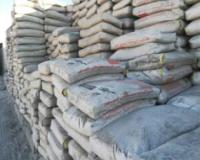 خرید سیمان عمده فارس شیراز