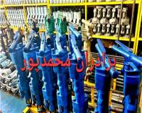 چکش بادی مهدایران