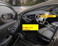 آلارم DING DING  ورود به خودرو
