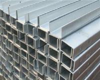 ناودانی همه نمره ها