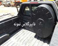 جا زاپاس آریسان