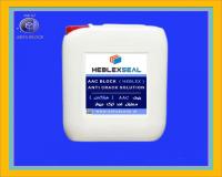 هبلکسیل | پرایمر هبلکس | چسب آستر هبلکس | چسب هبلکس