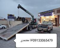 صافکاری.نقاشی.PDR