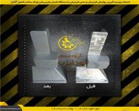 خدمات پولیش ویبره پلیسه گیری پرداختکاری قطعات فلزی