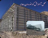 اجرای پوشش سوله ,سازه فروش ساندویچ پانل سقفی و دیواری