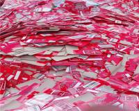 خریدار ضایعات کاغذ ، کارتن ، انواع مجله ، کتاب