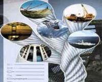 کابل فولادی