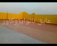 عایقکاری پشتبام در مشهد با مواد عایق رطوبتی نانوکاور