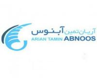 بازرگانی و فروش لسیتین سویا شرکت آریان تمین آبنوس