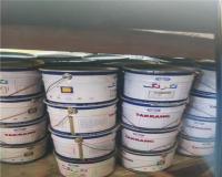 فروش رنگ اپوکسی پلی آمین کف  مخصوص مخازن آب