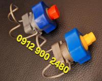 نازل تونل شستشوی