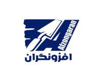 عرضه مستقیم روان کننده بتن با نازلترین قیمت