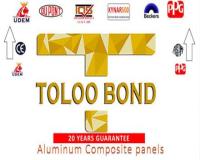 تولید و فروش ورق کامپوزیت , طلوع باند