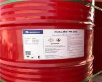 پلی یورتان  پلیول رجید کفشی انتگرال پلی استر خریداریم