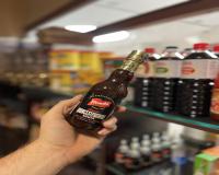 سس ورچستر شایر فرنچز (French's® Worcestershire Sauce)