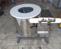 دستگاه پوست کن سیب زمینی