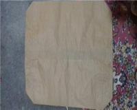 خریدار پاکت