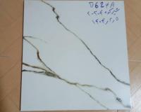 فروش کاشی و سرامیک شیرکوه یزد ...