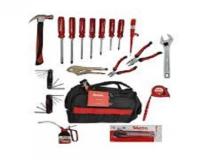 تامین کننده ابزار آلات صنعتی