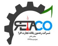 عرضه مستقیم پلی آکریل آمید با قیمت رقابتی