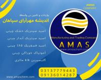 سولوسو 100، سولوسو 150