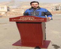 تریبون سخنرانی، میز سخنران، تریبون دانشگاهی، تریبون مجری