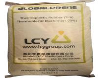 واردکننده SBS 3566 / فروش SBS 3566