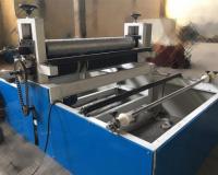 داغی پارچه - امباس پارچه