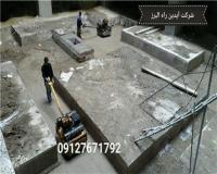 اجاره غلطکهای ویبره دستی
