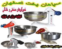 خمیرگیر خانگی