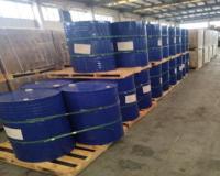 فروش تری استین