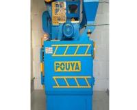 شات بلاست پویا