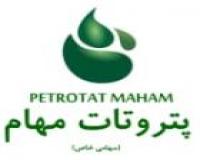 فروش مولکولارسیو 4A