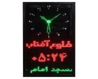 ساعت مسجد تابلو روان ساعت حرم امام رضا مدل BM3 افقی
