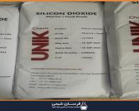 واردات و فروش سیلیکون دی اکساید