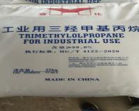 تری متیلول پروپان(TMP)