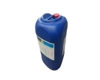 اسید دیسکلر، اسید خنثی ، اسید شستشوی استخر