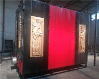 کوره صنعتی زغال ، دستگاه تولید ذغال ، کوره تولید زغال