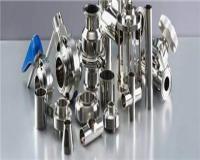 اتصالات استیل زانویی و فلنج